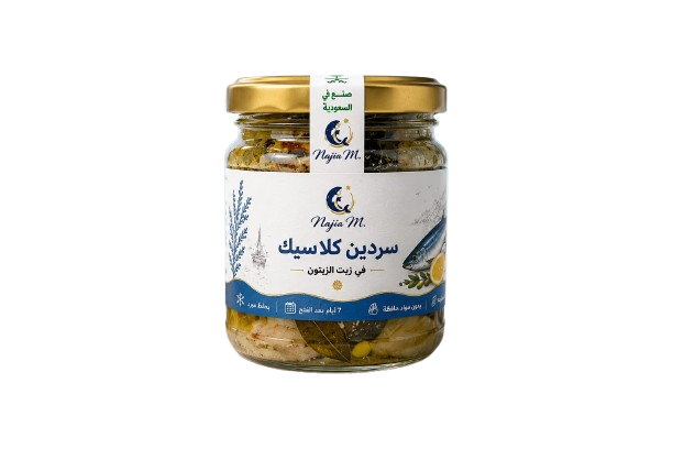 علبة مرسي