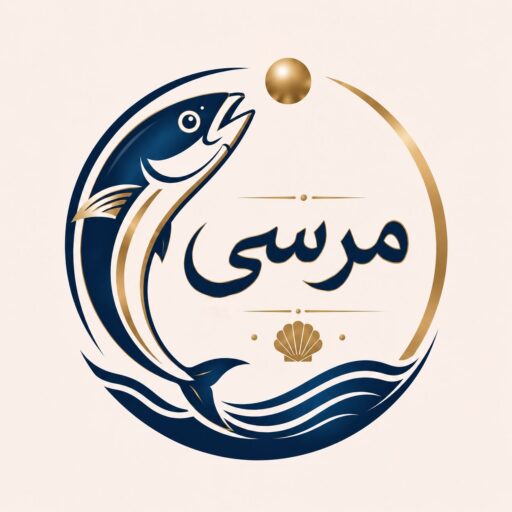 مرسي